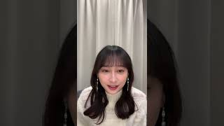 【#インスタライブ】2024.12.29 影山優佳