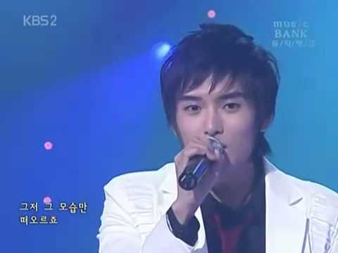 The One I Love - Super Junior K.R.Y LIVE