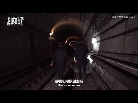 TiM$10K Challenge 2021 - LiDAR Based Tunnel Inspection Automation System