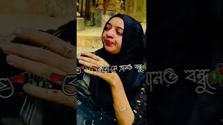 Download lagu Khodar Kache Munajate | Atif Ahmed Niloy #atifahmedniloysadsong #bangladesh_sad_song #niloysong #sad mp3