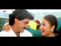 Mausam Aashiqana Hai 4K Kumar Sanu Alka Yagnik Duet Hit Song Manisha Koirala Anokha Andaaz