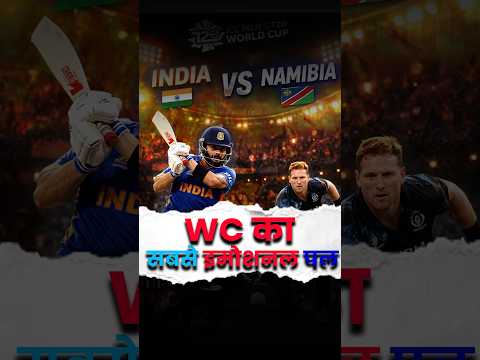 11 World Cup winning coach #shorts #worldcup #cricket