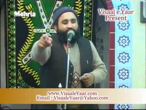 URDU MANQABAT IMAM HUSSAIN A.S ( Hussain Sa Koi Nahi )KHALID HASNAIN.BY Visaal e Yaar