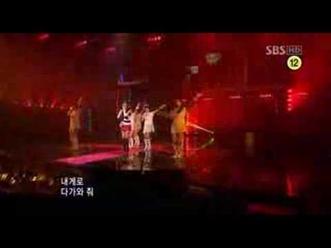 Bae Seul Gi - Come Over