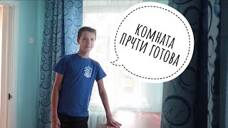 Яблоновский велопрогулка по поселку.