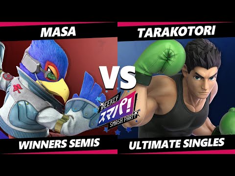 Sumapa 97 Top 8 - MASA (Falco) Vs. Tarakotori (Little Mac) Smash Ultimate - SSBU