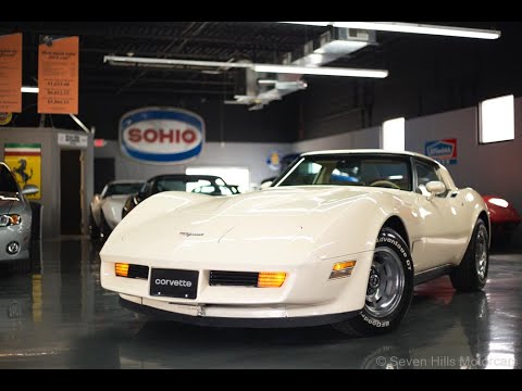 1980 Chevrolet Corvette (CC-1649033) for sale in Cincinnati, Ohio