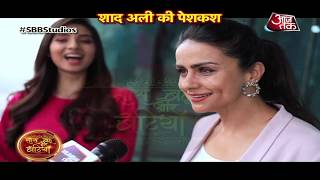 Web Series Update: Pawan And Pooja