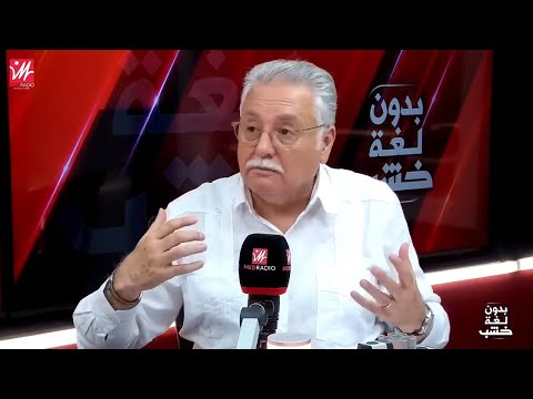 فيديو