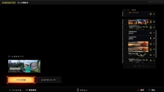 ［bo4］やって行こう！