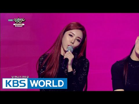 Pufles - A Bad Thing | 퍼펄즈 - 나쁜짓 [Music Bank K-Chart / 2015.09.11]