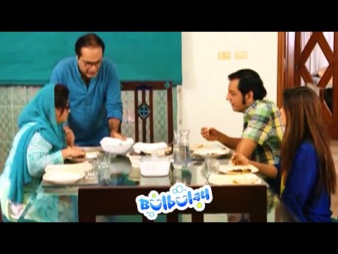 Momo Ne Mehmood Sahab Ko Nokar Bana Diya - Khoobsurat | Bulbulay