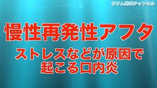 まりん歯科小児歯科医院