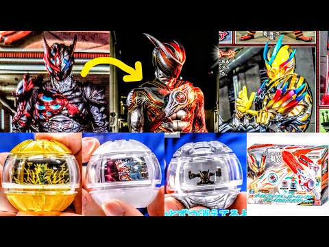 【仮面ライダーゼッツ】NEW Nox Nightmare VS Zeztz Booster！Real DX Power-Up Item！新ノクスナイトメアVSゼッツブースター！ゼッツDX強化実物！