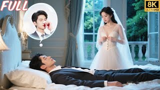 CEO Faked a Coma—Unexpectedly Innocent Bride Undressed Right Before Him, Almost Exposing His Secret