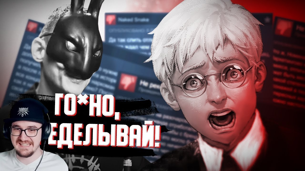 ЛЮТАЯ ТРЯСКА В ФАНДОМЕ ЗАЙЧИКА. ПРОВАЛЬНЫЙ ЭПИЗОД И ОТМЕНА САЙКОНО ► Tiny Bunny | 