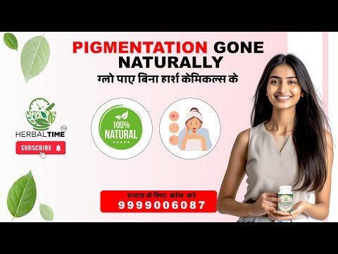 Pigmentation Anti Aging Tablet