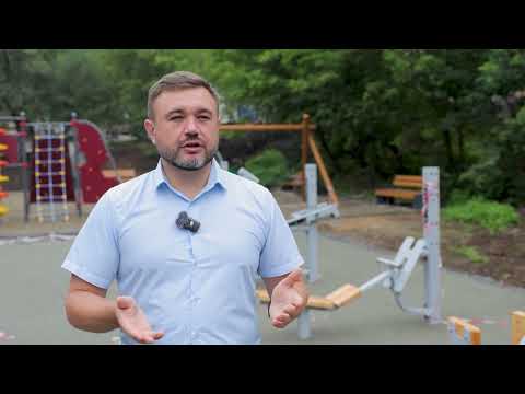 Новая площадка для тренировок появится на стадионе «Строитель» во Владивостоке.