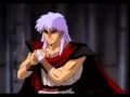 Dark Schneider Awakens