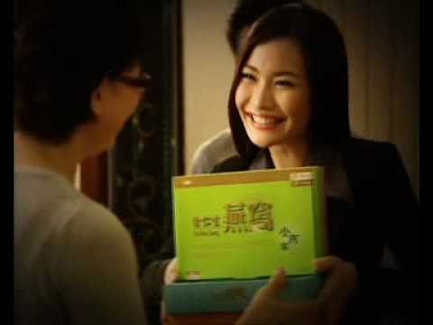Eu Yan Sang TVC de Melissa Faith Yeo