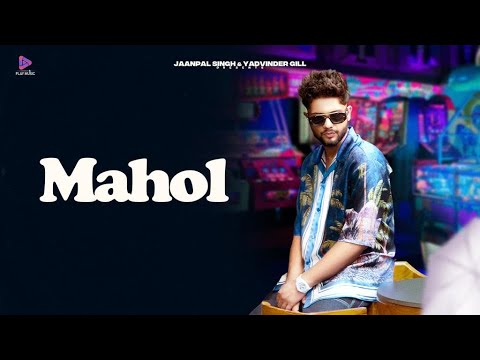 Mahol