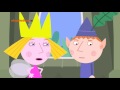 Ben And Holly S Little Kingdom Queen Holly 27 Episode 1 Season
