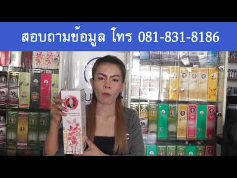 โดยทางไปรษณีย์เพื่อความแข็งแรง ทำให้เกิดความแข็งแรงเพิ่มขึ้น