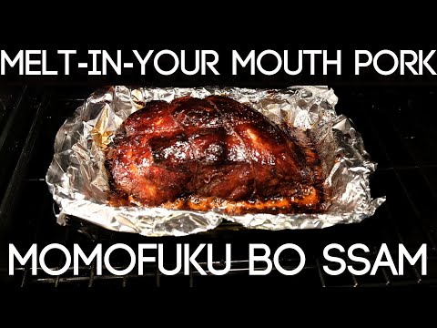 Slow-Cooked Pork Shoulder | Momofuku Bo Ssam (Bossam)