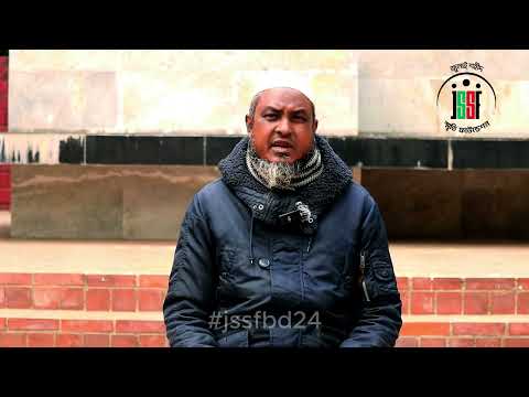 আহত যোদ্ধা মোঃ একরামুল হক | July Shaheed Smrity Foundation