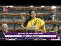 MP Supriya Sule Questions On Write Off Of Bank Loans