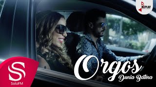 كلمات اغنية ارقص دنيا بطمة