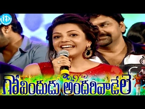 Kajal Aggarwal Speech at Govindudu Andarivadele Audio Launch