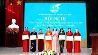 Hội nghị tổng kết công tác Hội và phong trào phụ nữ năm 2025, triển khai nhiệm vụ công tác hội năm 2026.