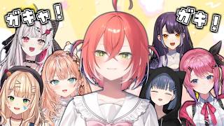 【誕生日記念】ガキムーブをかます獅子堂あかりまとめ【にじさんじ切り抜き】