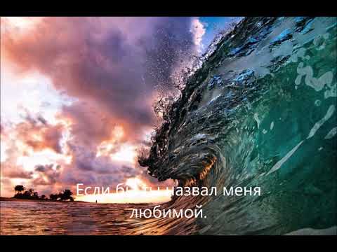 Gulay   Cesaretin Var Mi Aşka