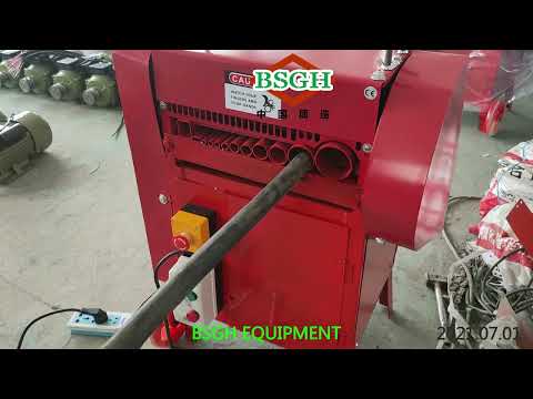 1-60MM Automatic Wire Stripping Machine, Scrap Cable Cutting BS-AN60-Turn Scrap Into Copper | BSGH