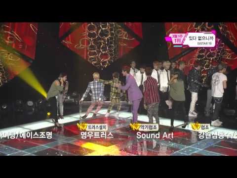 [HD 720p] 130301 SHINee Cover SISTAR19 Encore Again