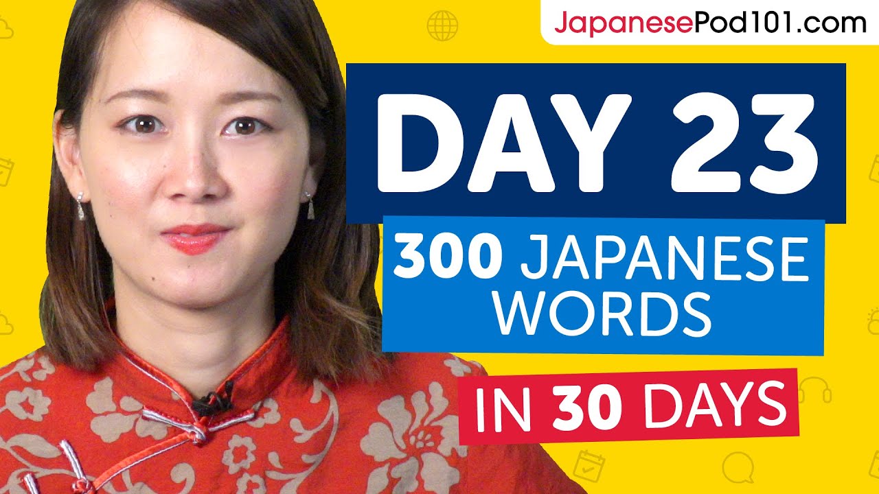 Japanese Polite Language (Keigo) Basics