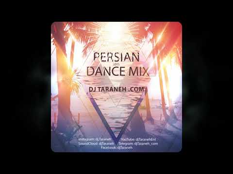 Download Dj Nima Persian Irani Dance Mix 1 Mp3 Dan Mp4 2019 Quesha Mp3