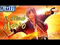 A Blind Hero | China Movie Channel ENGLISH | ENGSUB