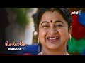 Chellamey Episode 1 Thanthi One Dec 18 2025 Tamil Tv Serial