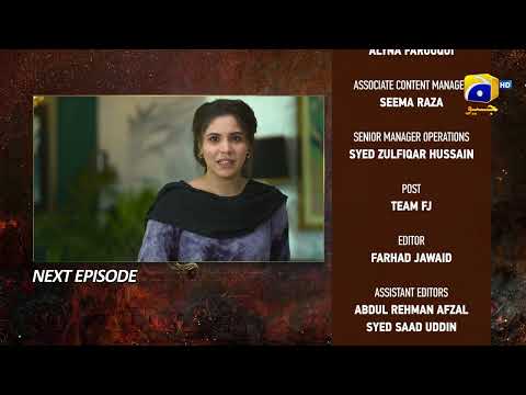 Bojh Episode 54 Teaser - HAR PAL GEO