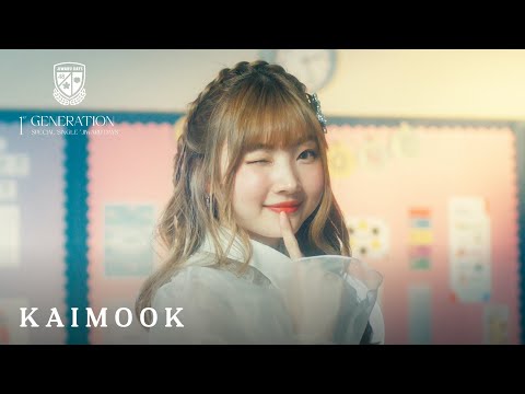 【Video Teaser】Jiwaru DAYS (Kaimook Ver.) / BNK48