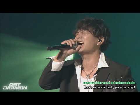 WILD CHILD BOUND - EVO (Live 2021)