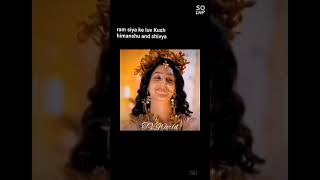 Download lagu First meet/ram sita/sumedh and malika/himanshu and shivya/Ashish and madirakshi mp3