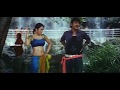 Raghava Lawrence Meenakshi Scene Rajadhi Raja Movie