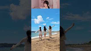 함께 바다로 여행가고 싶어요 | Reacts
