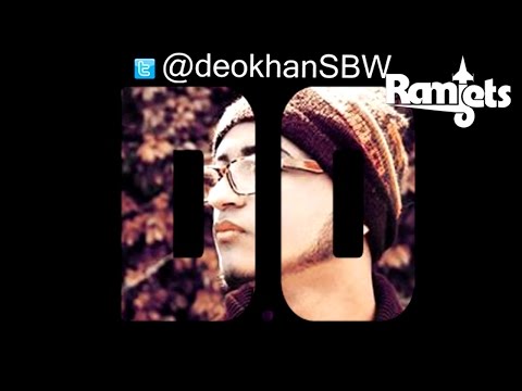 Deokhan SBW - Perfume De Ron [Official Audio]