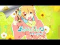 【Vocaloid 4 en español】 Melancholic | Len Kagamine V4x (+MP3) 【Vocaloid 4 en español】 Melancholic | Len Kagamine V4x (+MP3)