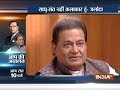 Anup Jalota in Aap Ki Adalat: Bhajan singer says he is not a saint